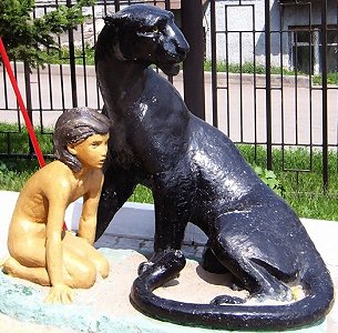 Statue of Mowgli, Novosibirsk? Russia, copy of version in Priozersk?